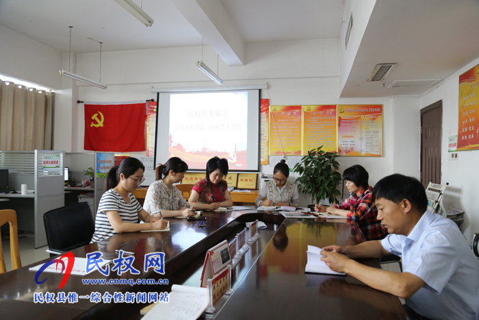 我縣各單位、各鄉(xiāng)鎮(zhèn)傳達(dá)貫徹全縣脫貧攻堅工作調(diào)度會精神