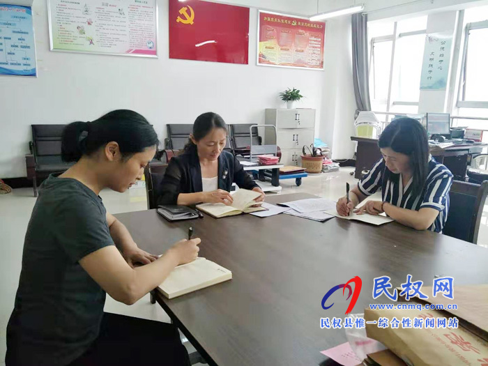 我縣各單位、各鄉(xiāng)鎮(zhèn)傳達(dá)貫徹全縣脫貧攻堅工作調(diào)度會精神