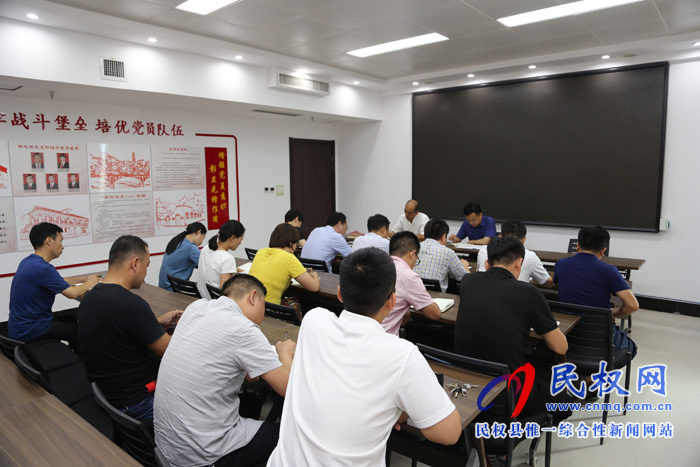 我縣各單位、各鄉(xiāng)鎮(zhèn)傳達(dá)貫徹全縣脫貧攻堅工作調(diào)度會精神