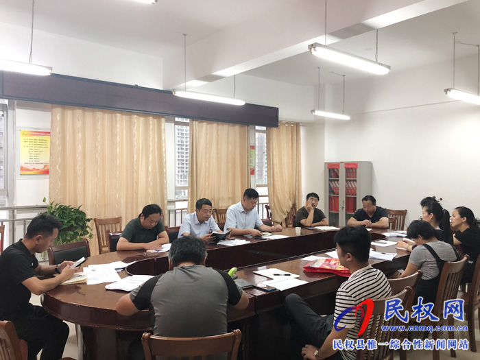 我縣各單位、各鄉(xiāng)鎮(zhèn)傳達(dá)貫徹全縣脫貧攻堅工作調(diào)度會精神