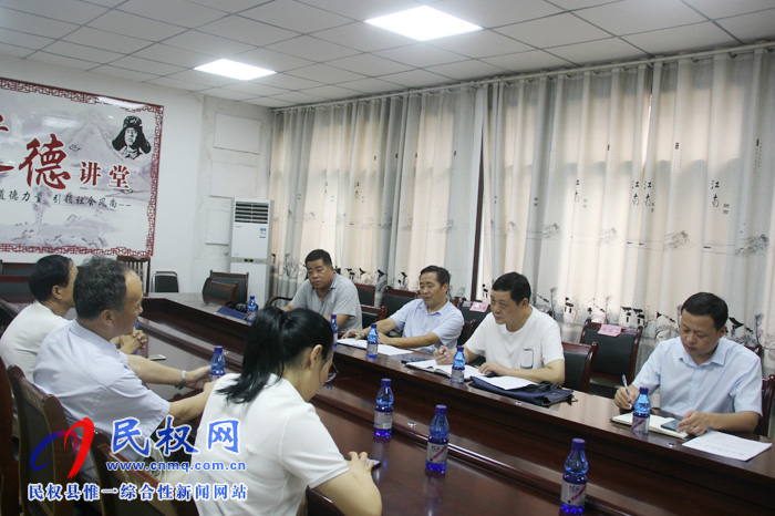 商丘市場監(jiān)督管理局副調研員馬建軍調研指導民權縣知識產(chǎn)權質押融資工作 商丘市場監(jiān)督管理局副調研員馬建軍調研指導民權縣知識產(chǎn)權質押融資工作