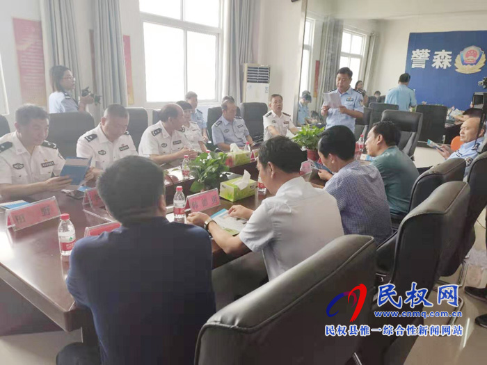 全省森林公安工作觀摩團蒞臨我縣檢查指導工作 全省森林公安工作觀摩團蒞臨我縣檢查指導工作