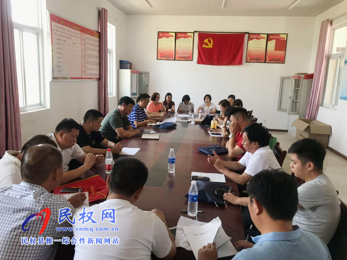 縣司法局舉行“黨的創(chuàng)新理論萬場宣講進(jìn)基層”報告會 縣司法局舉行“黨的創(chuàng)新理論萬場宣講進(jìn)基層”報告會