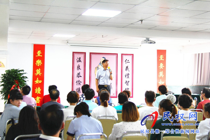精英武學(xué)館“種德收?！眱?nèi)功養(yǎng)生研討會在商丘舉行
