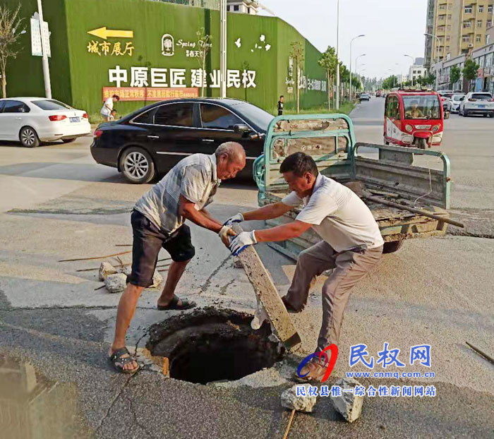縣城市管理局：多措并舉，全面推動(dòng)“防風(fēng)險(xiǎn)除隱患保平安迎大慶”行動(dòng)開展