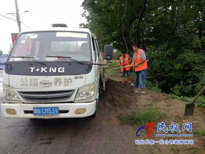 民權(quán)縣交通運輸局四項措施保農(nóng)村公路暢通 民權(quán)縣交通運輸局四項措施保農(nóng)村公路暢通