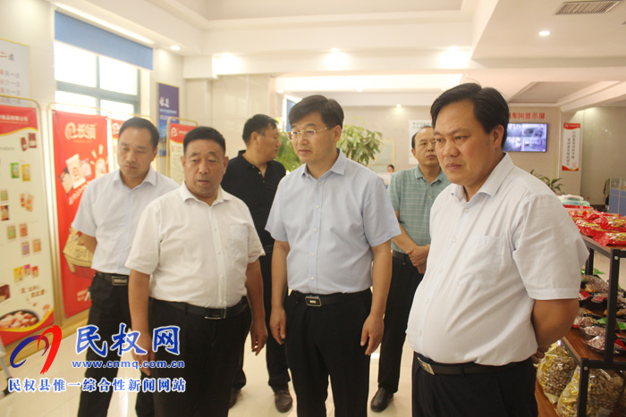 縣委副書記、縣長張團(tuán)結(jié)調(diào)研我縣涉農(nóng)重點(diǎn)企業(yè)發(fā)展情況
