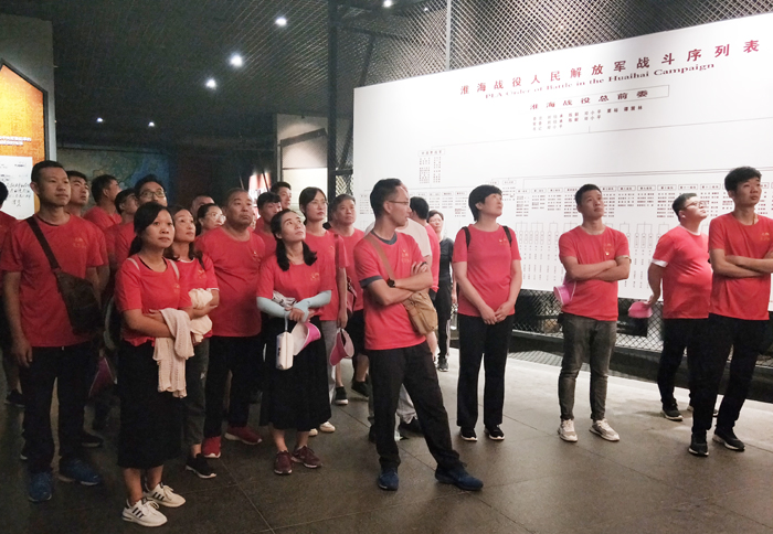 心靈的洗禮--阿詩丹頓電氣有限公司黨建活動 心靈的洗禮--阿詩丹頓電氣有限公司黨建活動