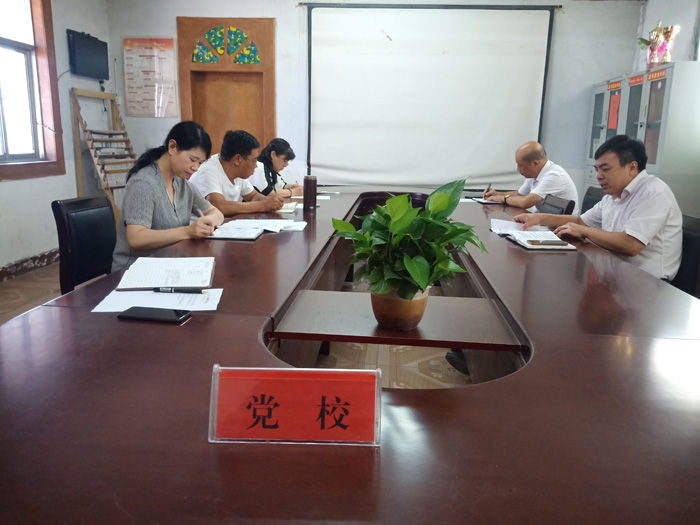 縣委黨校貫徹落實(shí)全縣信訪穩(wěn)定工作推進(jìn)會議精神 縣委黨校貫徹落實(shí)全縣信訪穩(wěn)定工作推進(jìn)會議精神