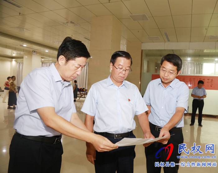 市委常委、宣傳部長王全周到我縣調研“三中心一平臺”建設情況