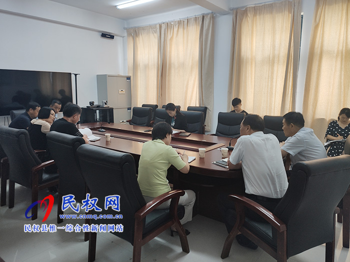 我縣召開2019年特崗教師面試工作安排會(huì)議 我縣召開2019年特崗教師面試工作安排會(huì)議