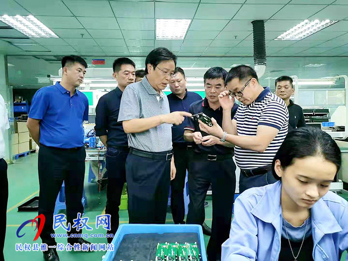 市人大副主任、縣委書記姬脈常率團(tuán)赴深圳市招商考察