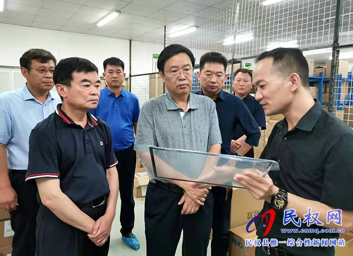市人大副主任、縣委書記姬脈常率團(tuán)赴深圳市招商考察