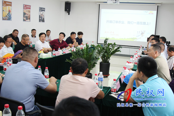 縣委常委、副縣長房季一行到湯陰縣調(diào)研訂單農(nóng)業(yè)發(fā)展情況