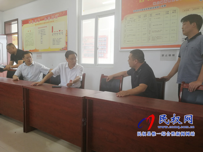 市人大常委會(huì)副主任、縣委書記姬脈常調(diào)研督導(dǎo)脫貧攻堅(jiān)工作