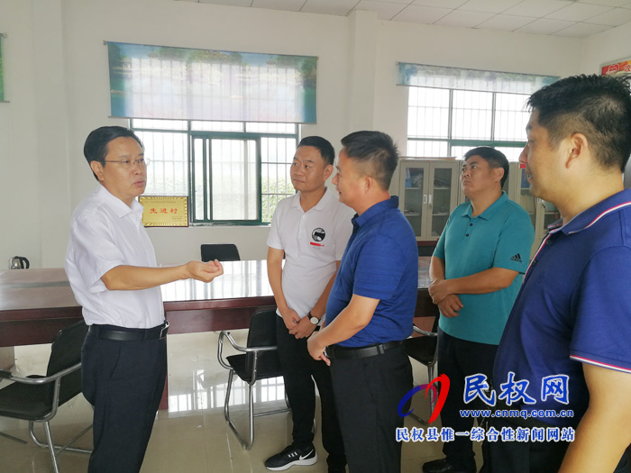 市人大常委會(huì)副主任、縣委書記姬脈常調(diào)研督導(dǎo)脫貧攻堅(jiān)工作