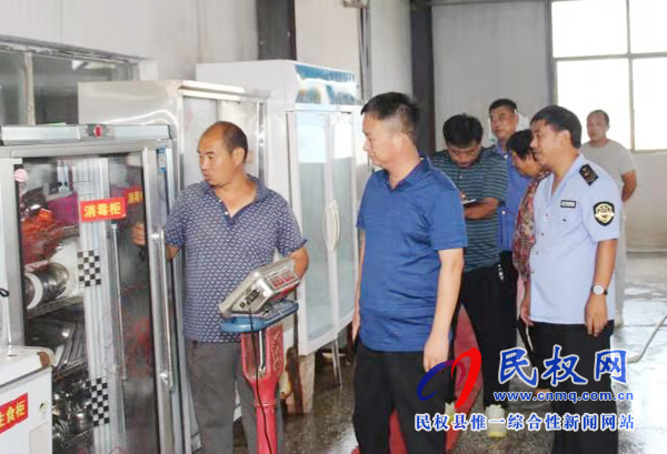 林七鄉(xiāng)開展校園及周邊環(huán)境安全檢查整治專項活動