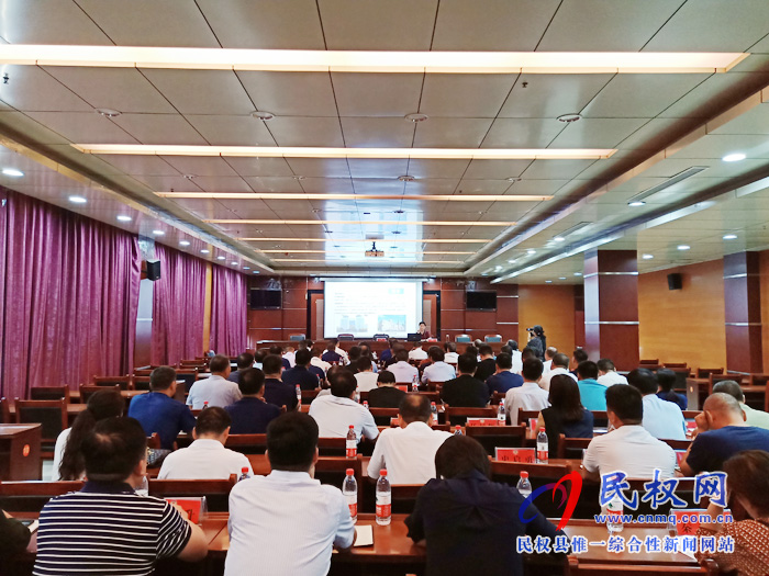 民權縣十屆政協(xié)委員培訓班召開 民權縣十屆政協(xié)委員培訓班召開