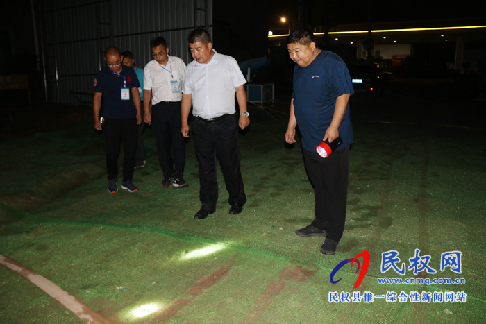 副縣長張士彬夜訪督導檢查商砼企業(yè)揚塵治理工作 副縣長張士彬夜訪督導檢查商砼企業(yè)揚塵治理工作