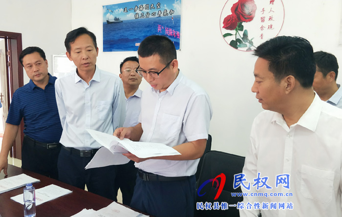 全省“防風(fēng)險(xiǎn)、除隱患、保穩(wěn)定、迎大慶”集中指導(dǎo)組到我縣調(diào)研