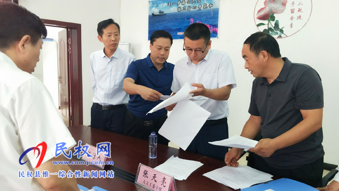全省“防風(fēng)險(xiǎn)、除隱患、保穩(wěn)定、迎大慶”集中指導(dǎo)組到我縣調(diào)研