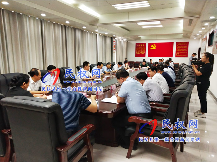 民權縣與河南大學?？h合作協(xié)調會召開