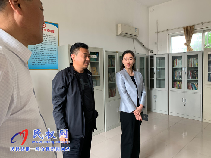 副縣長朱琳檢查文化站建設運行工作 副縣長朱琳檢查文化站建設運行工作