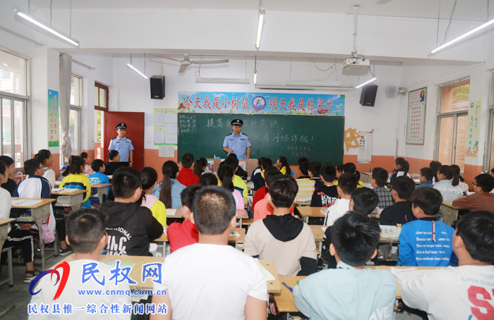 縣委網(wǎng)信辦、縣公安局聯(lián)合開展網(wǎng)絡(luò)安全宣傳活動