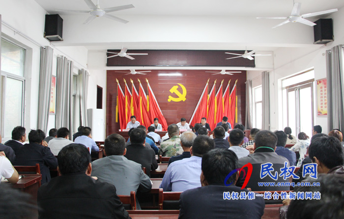 雙塔鎮(zhèn)召開“不忘初心、牢記使命”主題教育動員部署會