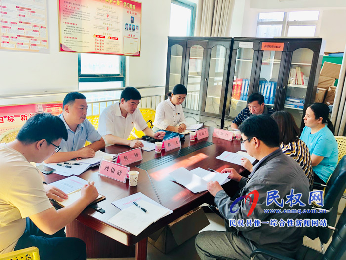 縣委黨史研究室召開“不忘初心、牢記使命”主題教育動(dòng)員會(huì)