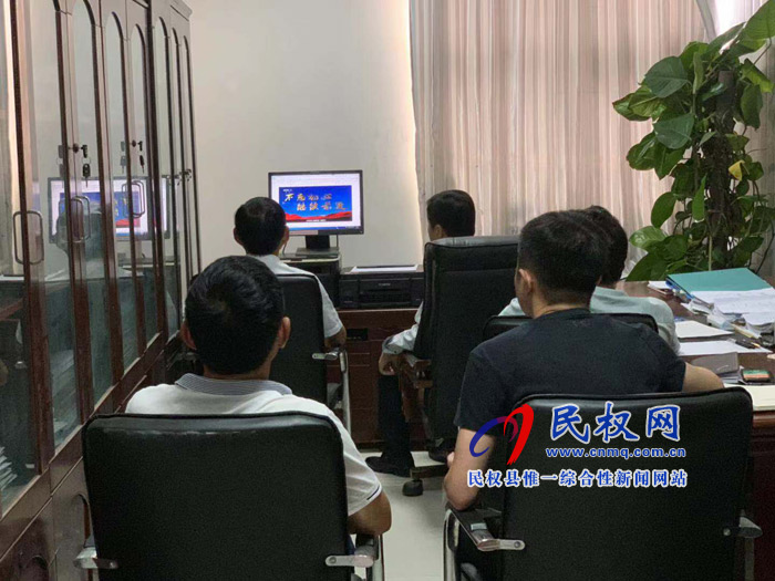 縣愛(ài)衛(wèi)辦組織觀看《不忘初心、繼續(xù)前進(jìn)》電視宣傳片