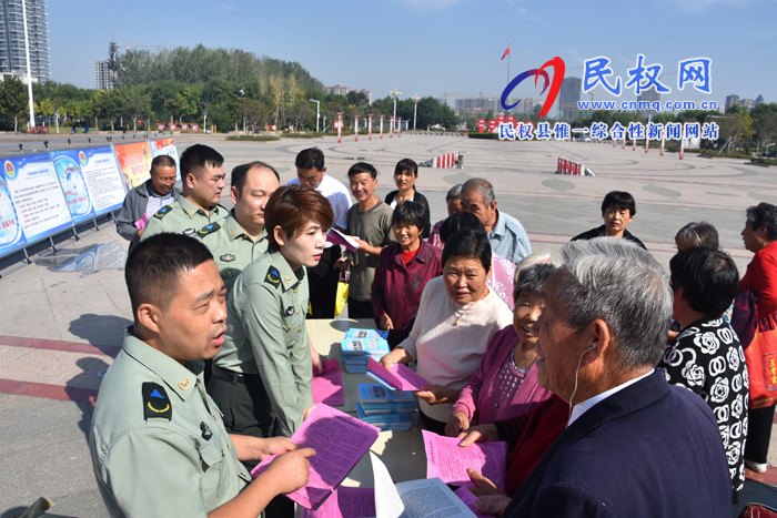 縣人防維護(hù)中心 開展“9.18”警報(bào)試?guó)Q暨人防主題宣傳活動(dòng) 縣人防維護(hù)中心 開展“9.18”警報(bào)試?guó)Q暨人防主題宣傳活動(dòng)