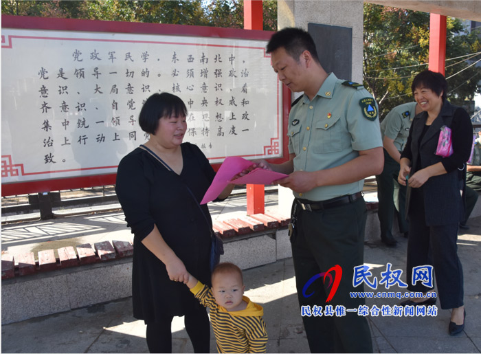 縣人防維護(hù)中心 開展“9.18”警報(bào)試?guó)Q暨人防主題宣傳活動(dòng) 縣人防維護(hù)中心 開展“9.18”警報(bào)試?guó)Q暨人防主題宣傳活動(dòng)