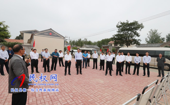 縣委“不忘初心、牢記使命”主題教育第一次集中學(xué)習(xí)啟動(dòng)