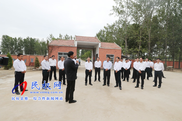 縣委“不忘初心、牢記使命”主題教育第一次集中學(xué)習(xí)啟動(dòng)