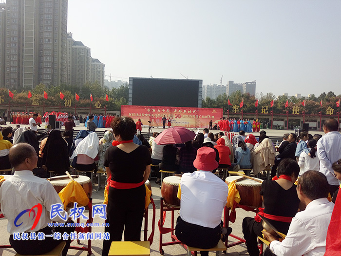 民權(quán)縣舉行“壯麗70年 舞動新時代”慶祝中華人民共和國成立70周年新時代廣場舞大賽 民權(quán)縣舉行“壯麗70年 舞動新時代”慶祝中華人民共和國成立70周年新時代廣場舞大賽
