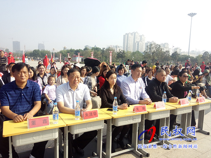 民權(quán)縣舉行“壯麗70年 舞動新時代”慶祝中華人民共和國成立70周年新時代廣場舞大賽 民權(quán)縣舉行“壯麗70年 舞動新時代”慶祝中華人民共和國成立70周年新時代廣場舞大賽