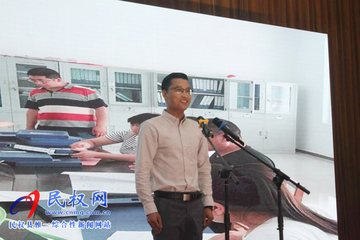 民權(quán)縣慶祝中華人民共和國(guó)成立70周年“我和祖國(guó)共成長(zhǎng)”主題演講比賽決賽舉行 民權(quán)縣慶祝中華人民共和國(guó)成立70周年“我和祖國(guó)共成長(zhǎng)”主題演講比賽決賽舉行