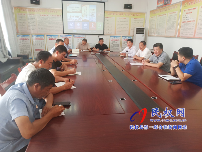 市人大常委會副主任、市總工會主席劉沛到白云寺鎮(zhèn)開展“三·五”基層工作日活動