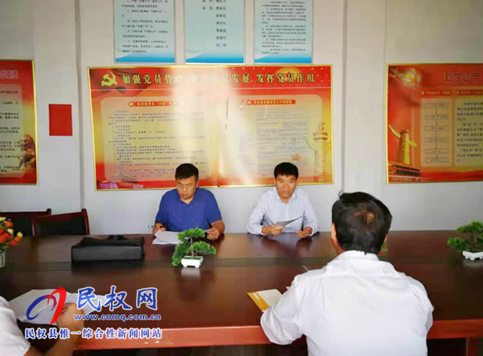 市委常務(wù)副秘書長、市委辦公室主任吳金山到人和鎮(zhèn)黃寨村開展“三?五”基層工作日活動
