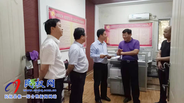 市委第四巡回指導(dǎo)組督促指導(dǎo)我縣“不忘初心、牢記使命”主題教育進(jìn)展情況