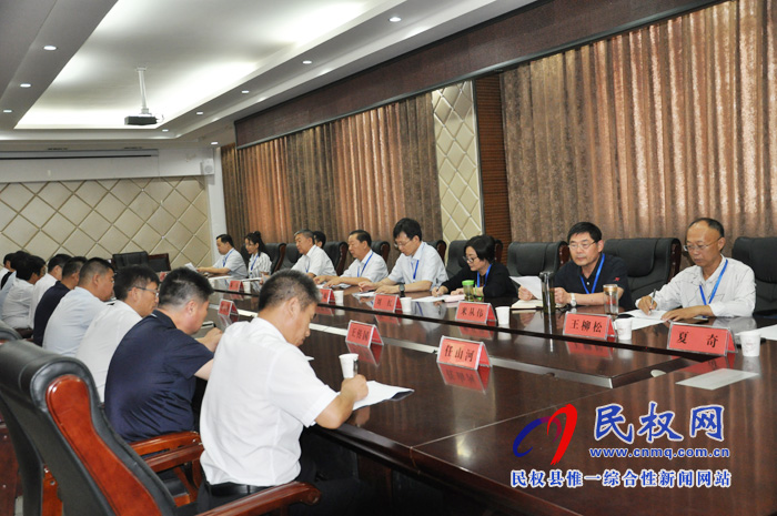 市政協(xié)評(píng)議組蒞民評(píng)議市生態(tài)環(huán)境局工作 市政協(xié)評(píng)議組蒞民評(píng)議市生態(tài)環(huán)境局工作