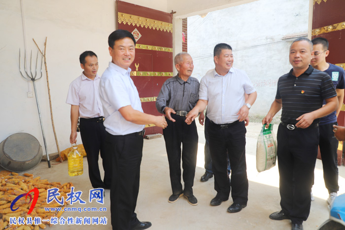 副縣長張士彬到白云寺鎮(zhèn)開展慰問老干部、老黨員活動(dòng)