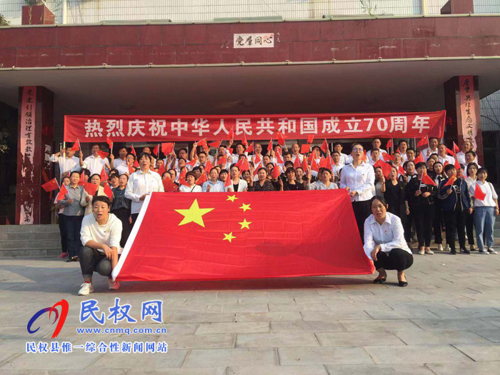 綠洲街道辦事處開展＂不忘初心、牢記使命，當(dāng)好推動(dòng)民權(quán)高質(zhì)量發(fā)展的先鋒隊(duì)＂專題黨課