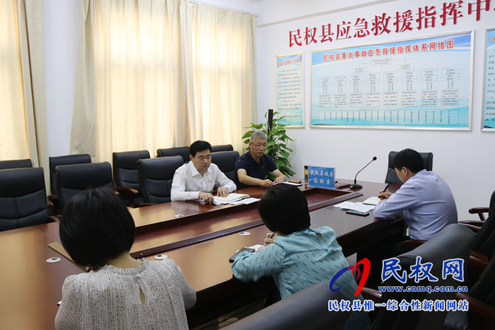 縣政府辦公室迅速貫徹落實(shí)全省脫貧攻堅(jiān)第七次推進(jìn)會(huì)會(huì)議精神 縣政府辦公室迅速貫徹落實(shí)全省脫貧攻堅(jiān)第七次推進(jìn)會(huì)會(huì)議精神