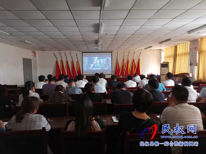 縣交通運輸局集中觀看紀錄片《初心永恒》 縣交通運輸局集中觀看紀錄片《初心永恒》