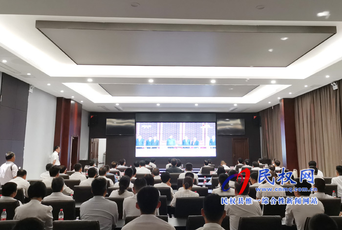 我縣集中收聽收看慶祝中華人民共和國成立70周年大會、閱兵儀式和群眾游行實(shí)況直播