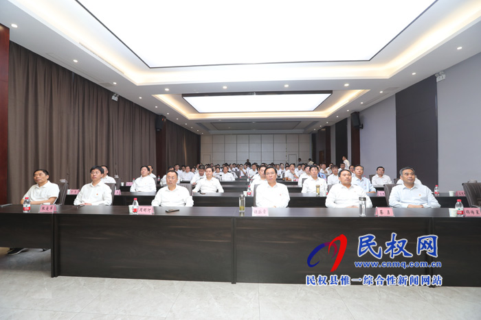 我縣集中收聽收看慶祝中華人民共和國成立70周年大會、閱兵儀式和群眾游行實(shí)況直播