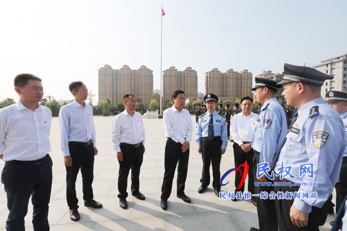 市人大常委會(huì)副主任、縣委書記姬脈常國(guó)慶慰問(wèn)一線值班民警
