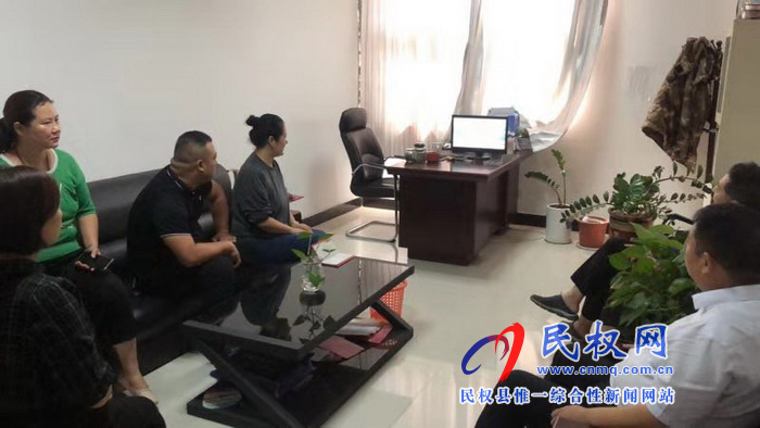 我縣集中收聽收看慶祝中華人民共和國成立70周年大會、閱兵儀式和群眾游行實(shí)況直播